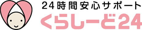くらしーど24
