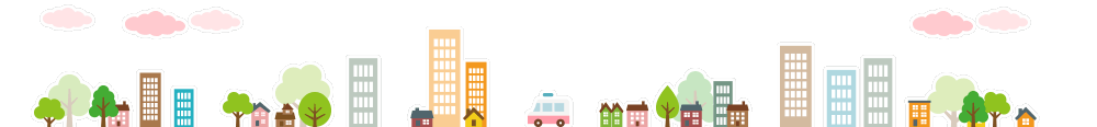 街並みのイラスト