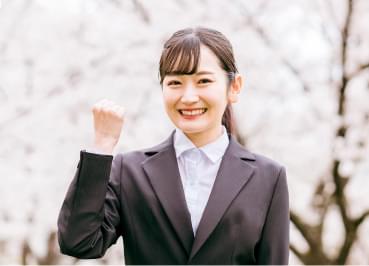 募集中の職種