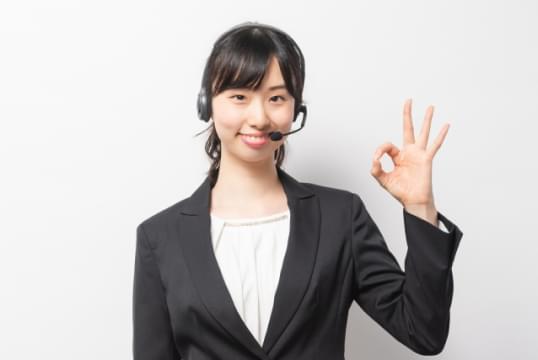 サンキューコール