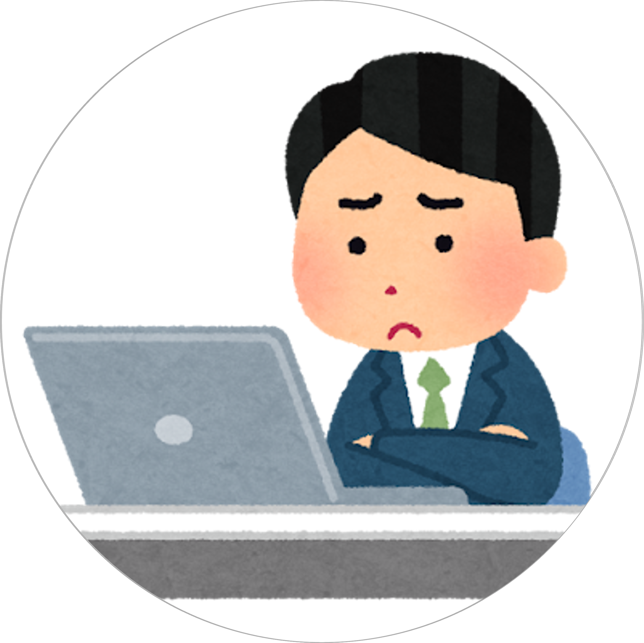 不動産管理会社様