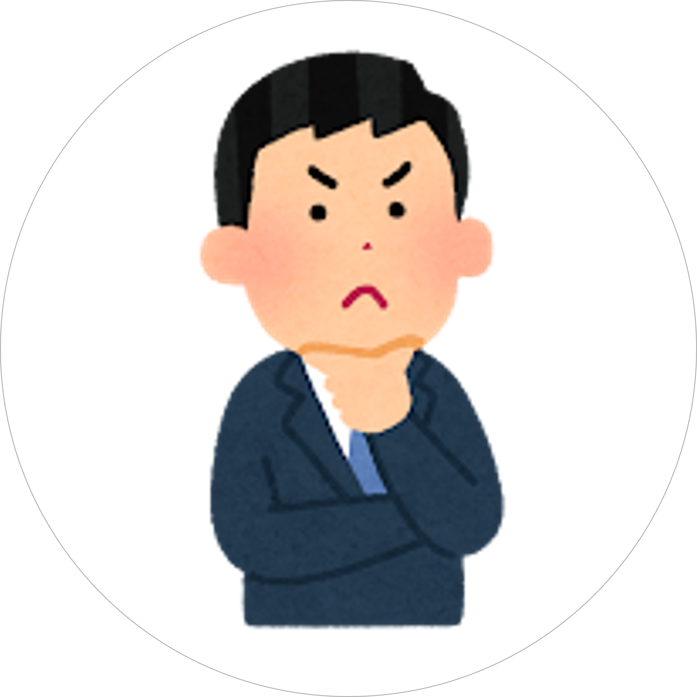 不動産管理会社様
